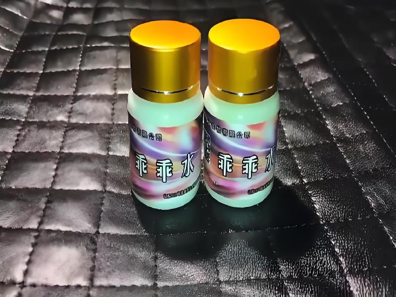 催听迷用品4674-KZF型号